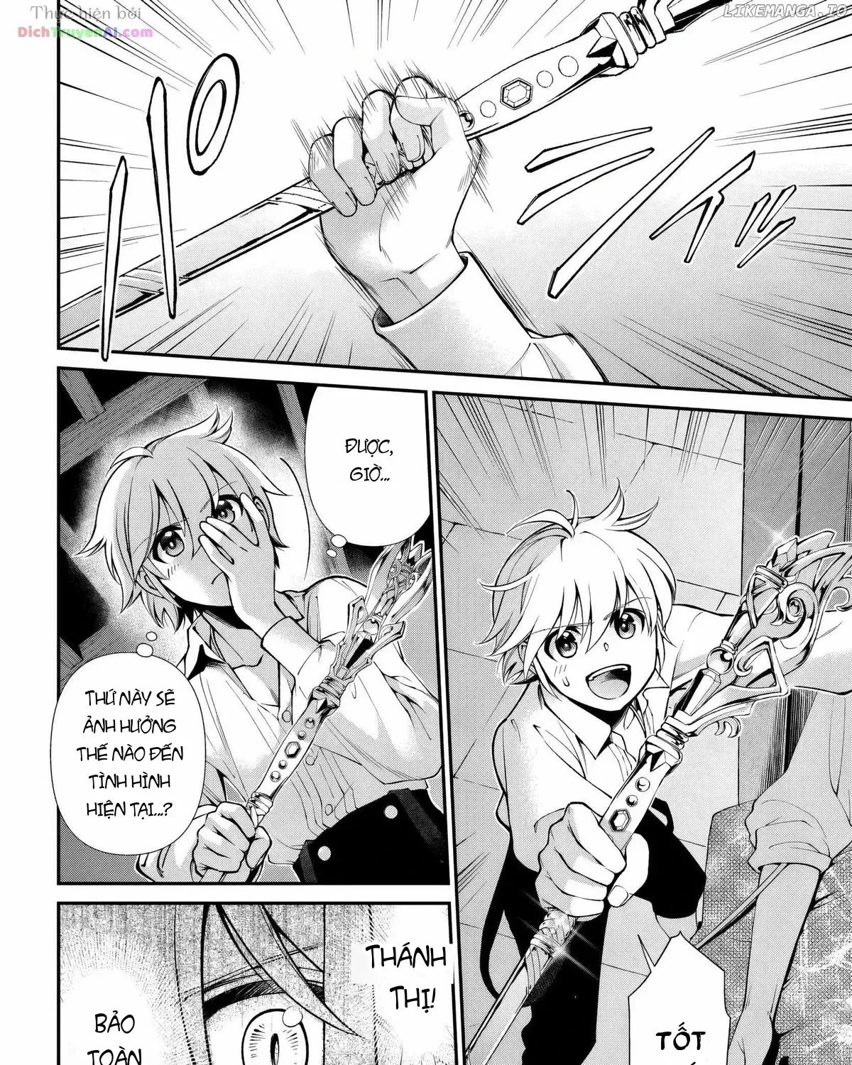 Isekai Yakkyoku Chap 60 - Next Chap 61