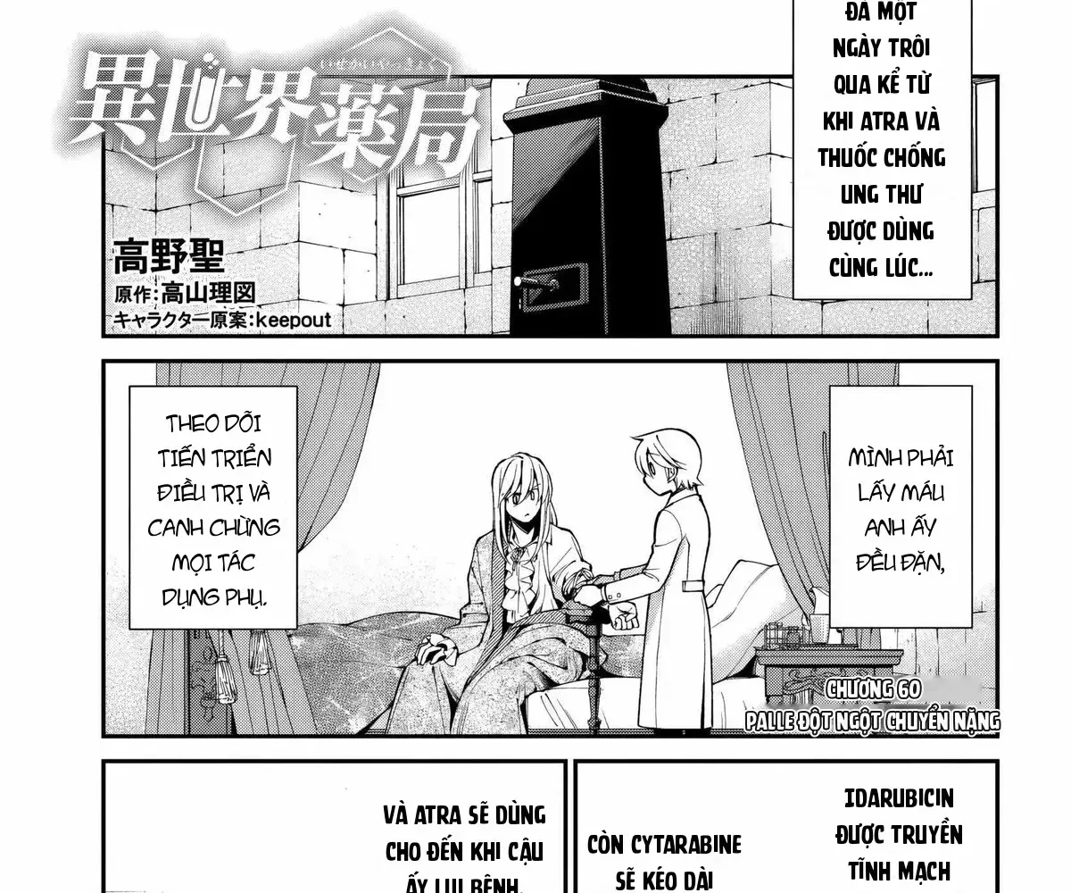 Isekai Yakkyoku Chap 60 - Next Chap 61