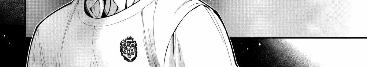 Isekai Yakkyoku Chap 60 - Next Chap 61