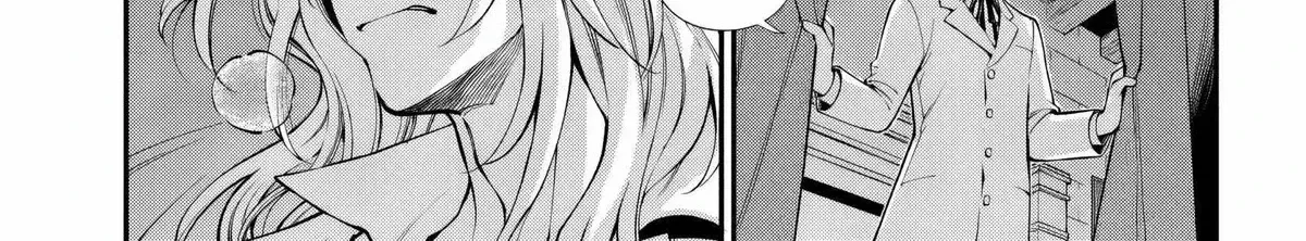 Isekai Yakkyoku Chap 60 - Next Chap 61