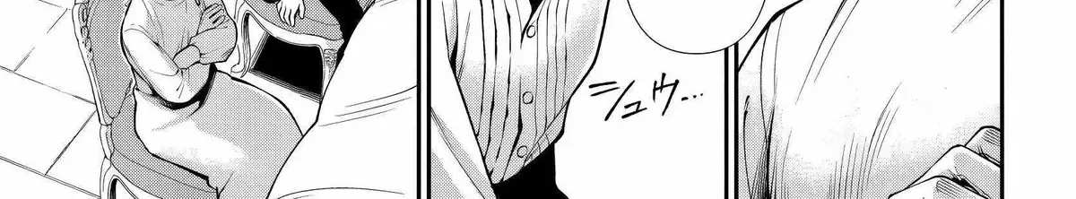 Isekai Yakkyoku Chap 61 - Next Chap 62