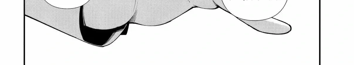 Isekai Yakkyoku Chap 61 - Next Chap 62