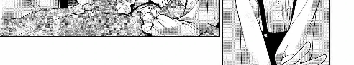 Isekai Yakkyoku Chap 61 - Next Chap 62