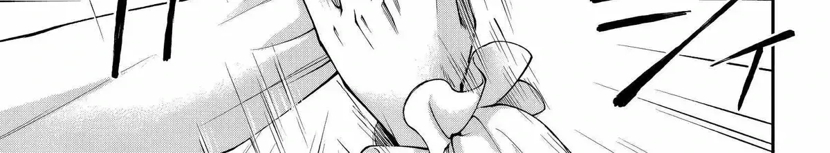 Isekai Yakkyoku Chap 61 - Next Chap 62