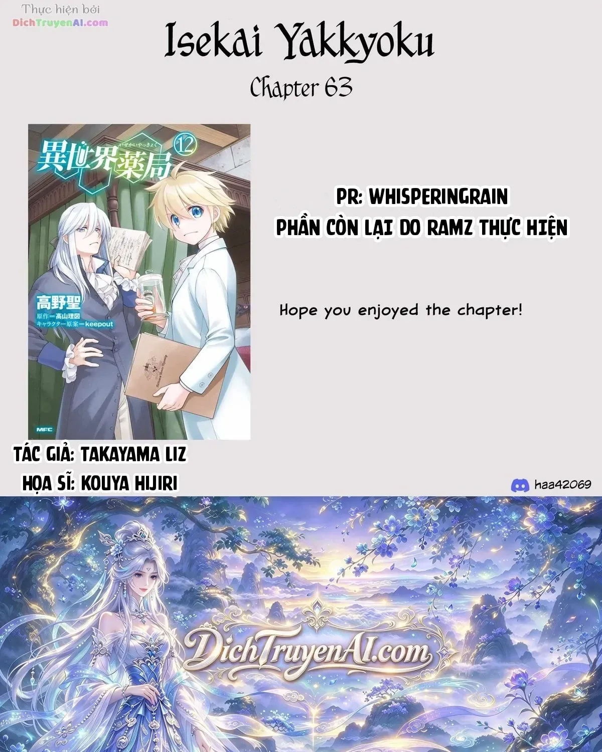 Isekai Yakkyoku Chap 63 - Next Chap 64