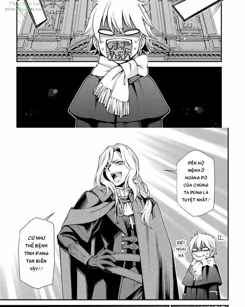 Isekai Yakkyoku Chap 64.1 - Next Chap 65.1