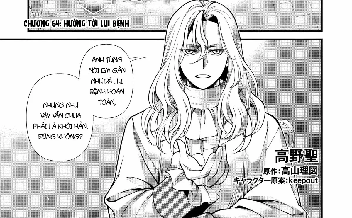 Isekai Yakkyoku Chap 64 - Next Chap 65