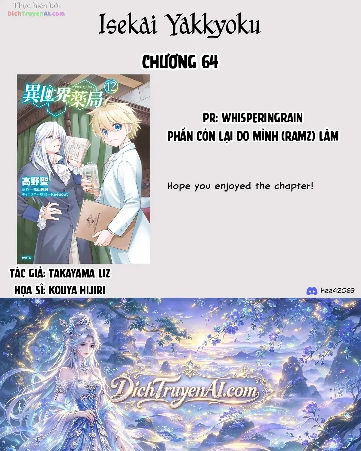 Isekai Yakkyoku Chap 64 - Next Chap 65