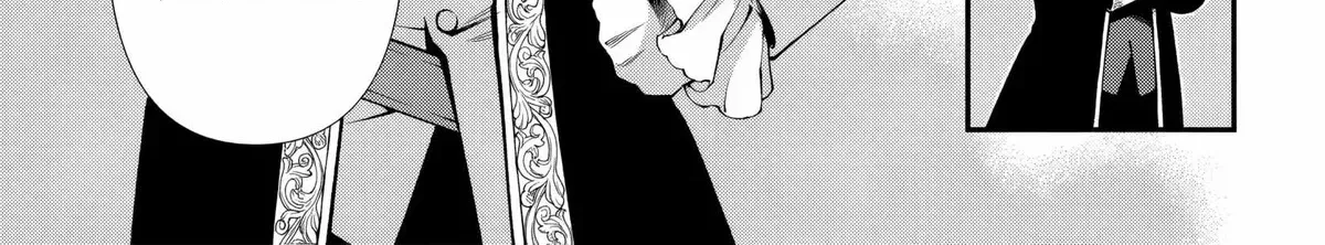 Isekai Yakkyoku Chap 65 - Next Chap 66