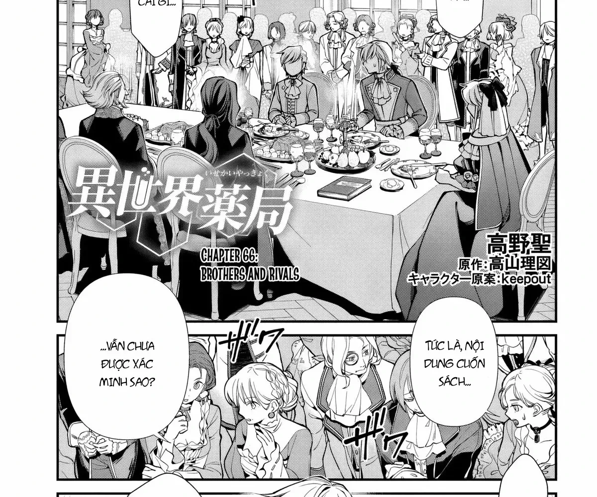 Isekai Yakkyoku Chap 66 - Next Chap 67