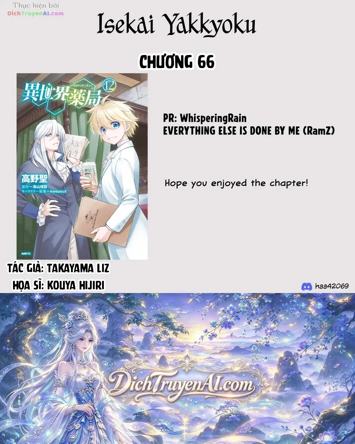 Isekai Yakkyoku Chap 66 - Next Chap 67