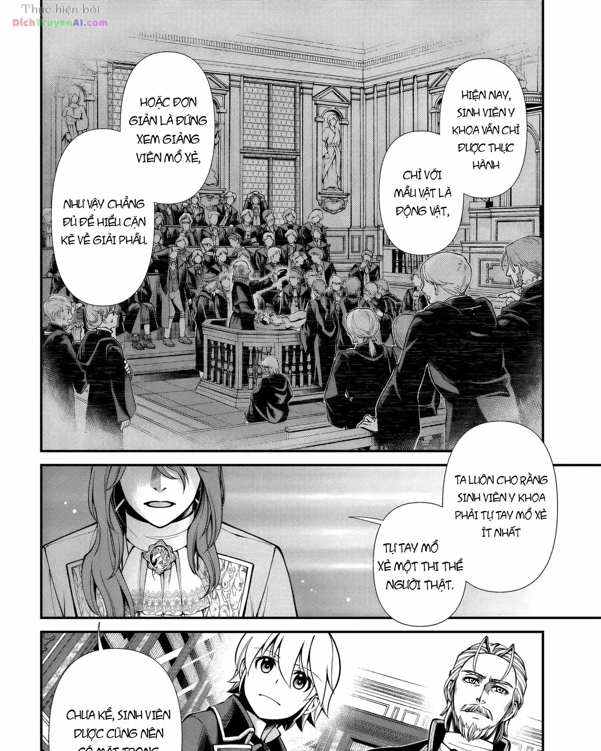 Isekai Yakkyoku Chap 67 - Next Chap 68