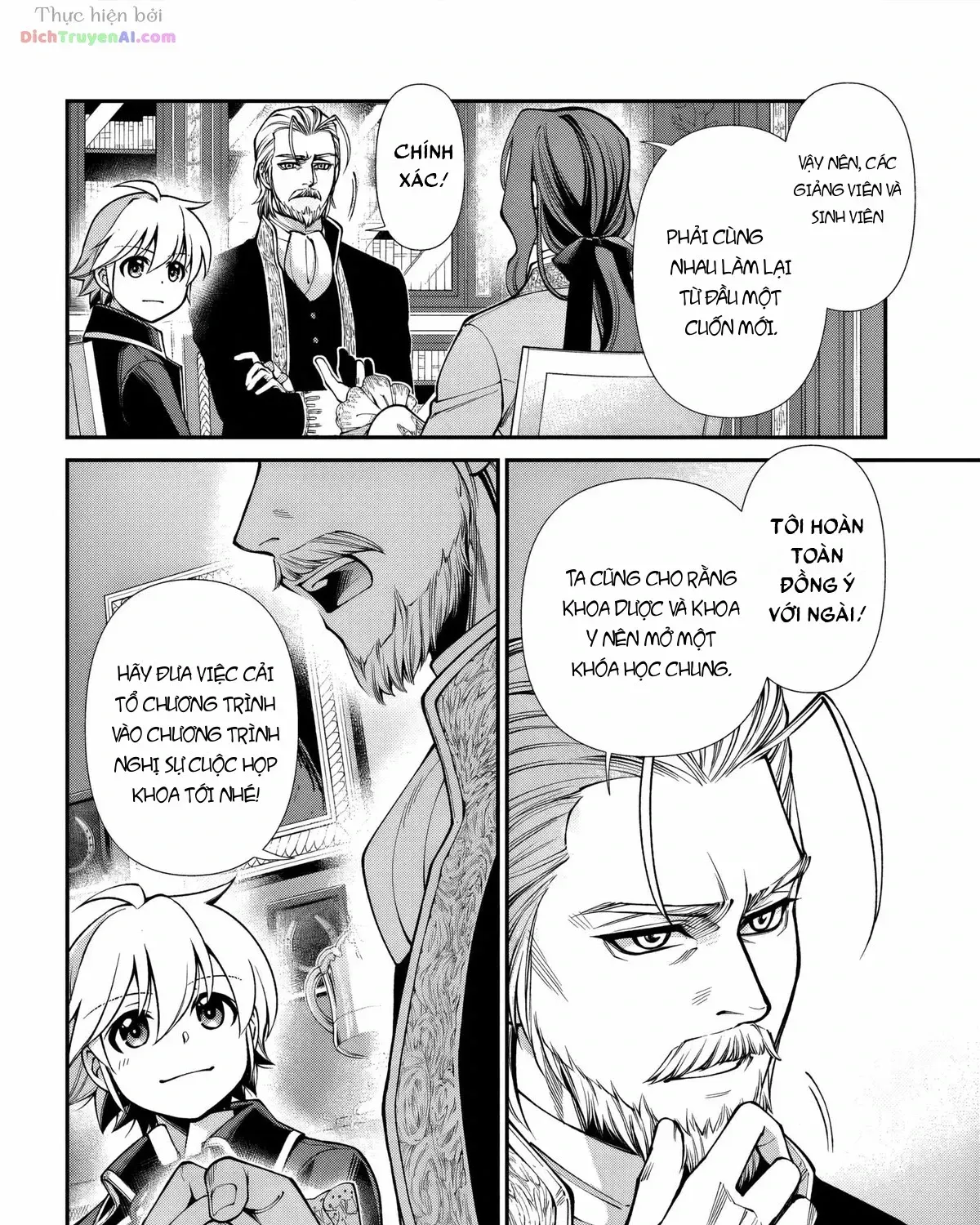 Isekai Yakkyoku Chap 67 - Next Chap 68