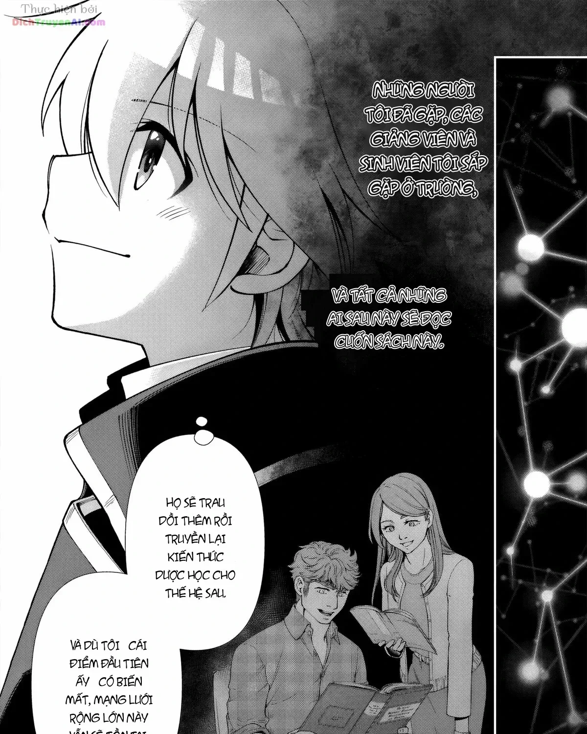 Isekai Yakkyoku Chap 67 - Next Chap 68