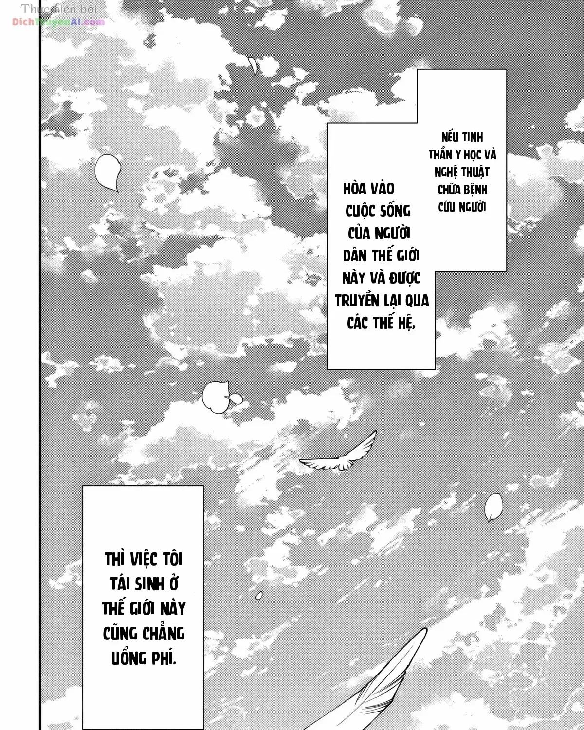 Isekai Yakkyoku Chap 67 - Next Chap 68