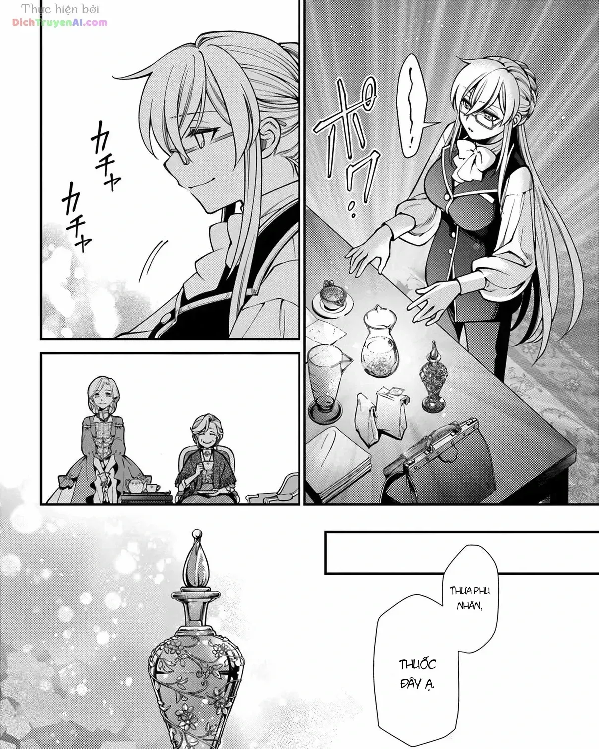 Isekai Yakkyoku Chap 68 - Next Chap 69