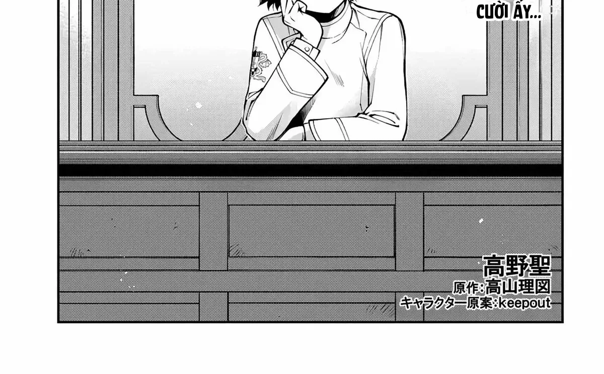 Isekai Yakkyoku Chap 68 - Next Chap 69