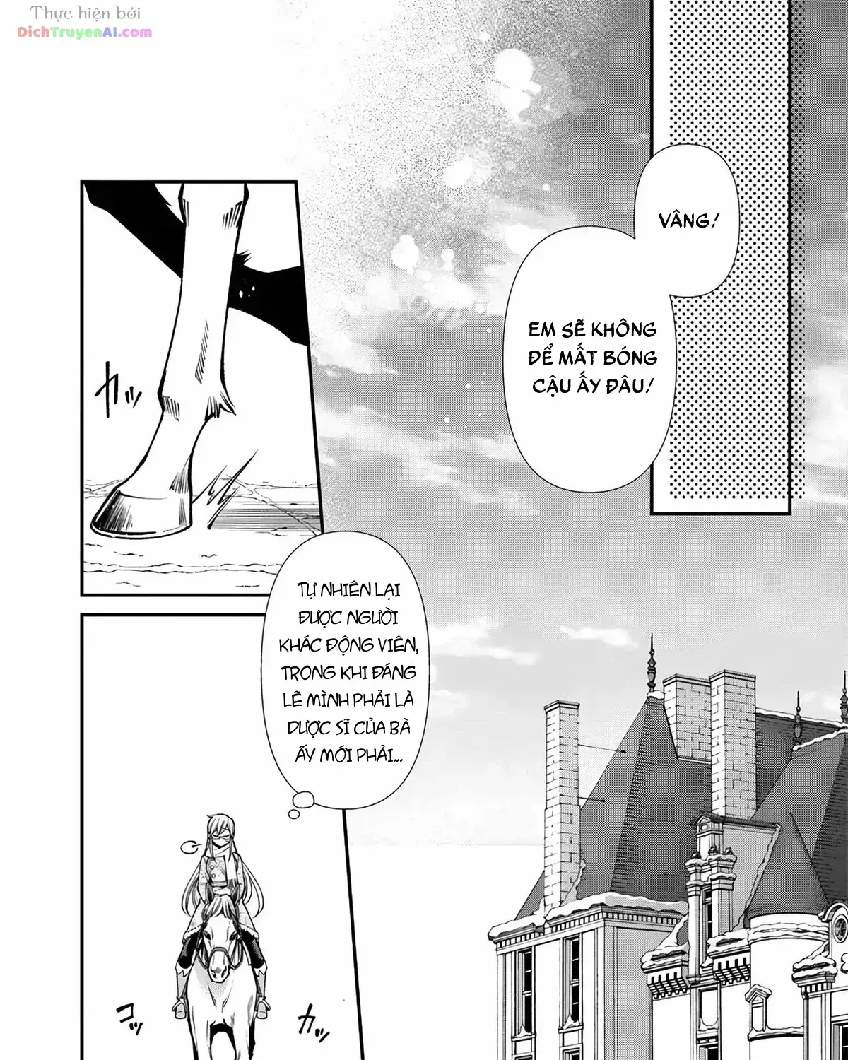 Isekai Yakkyoku Chap 68 - Next Chap 69