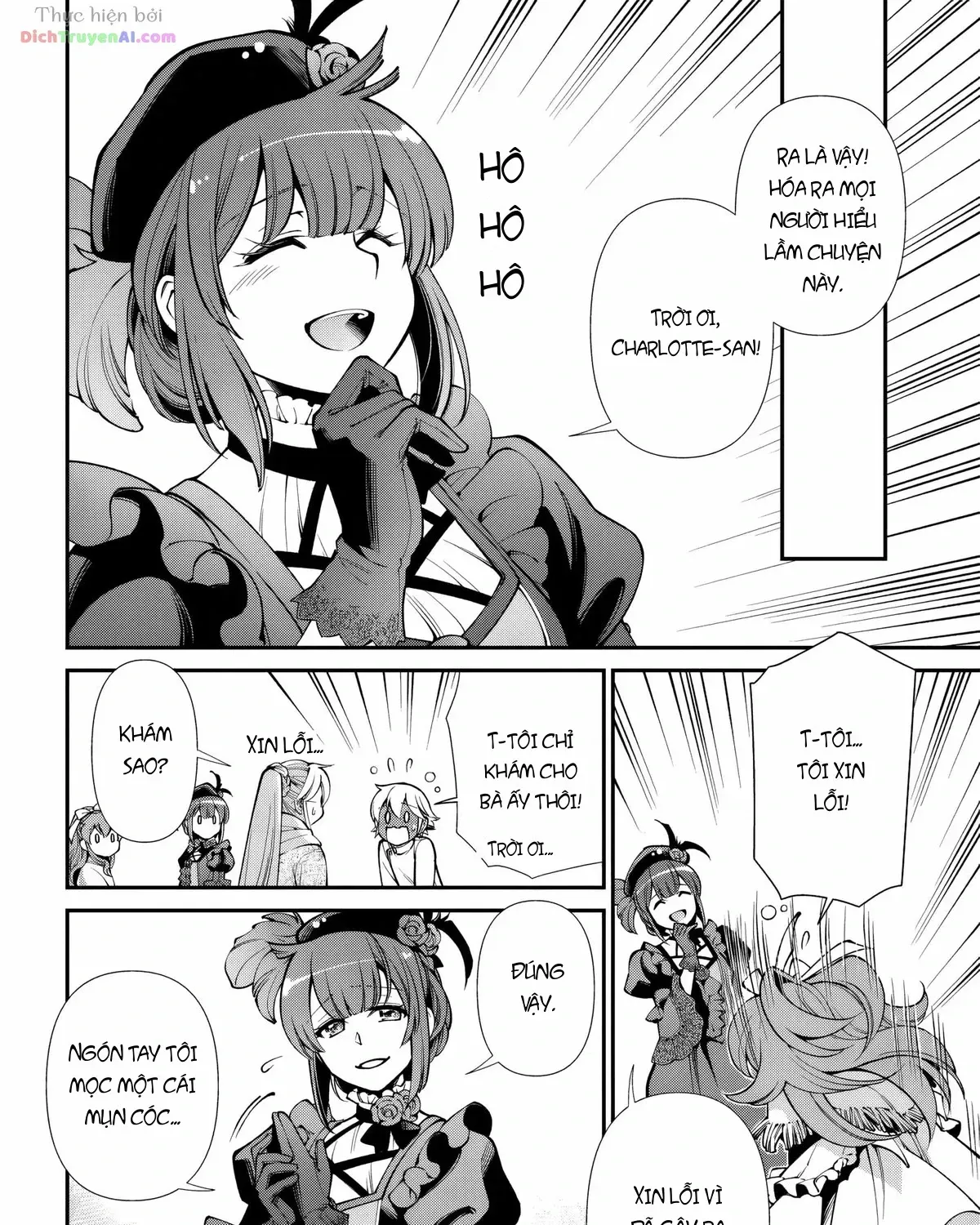 Isekai Yakkyoku Chap 69 - Next Chap 70