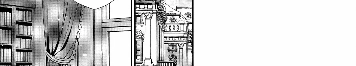 Isekai Yakkyoku Chap 69 - Next Chap 70