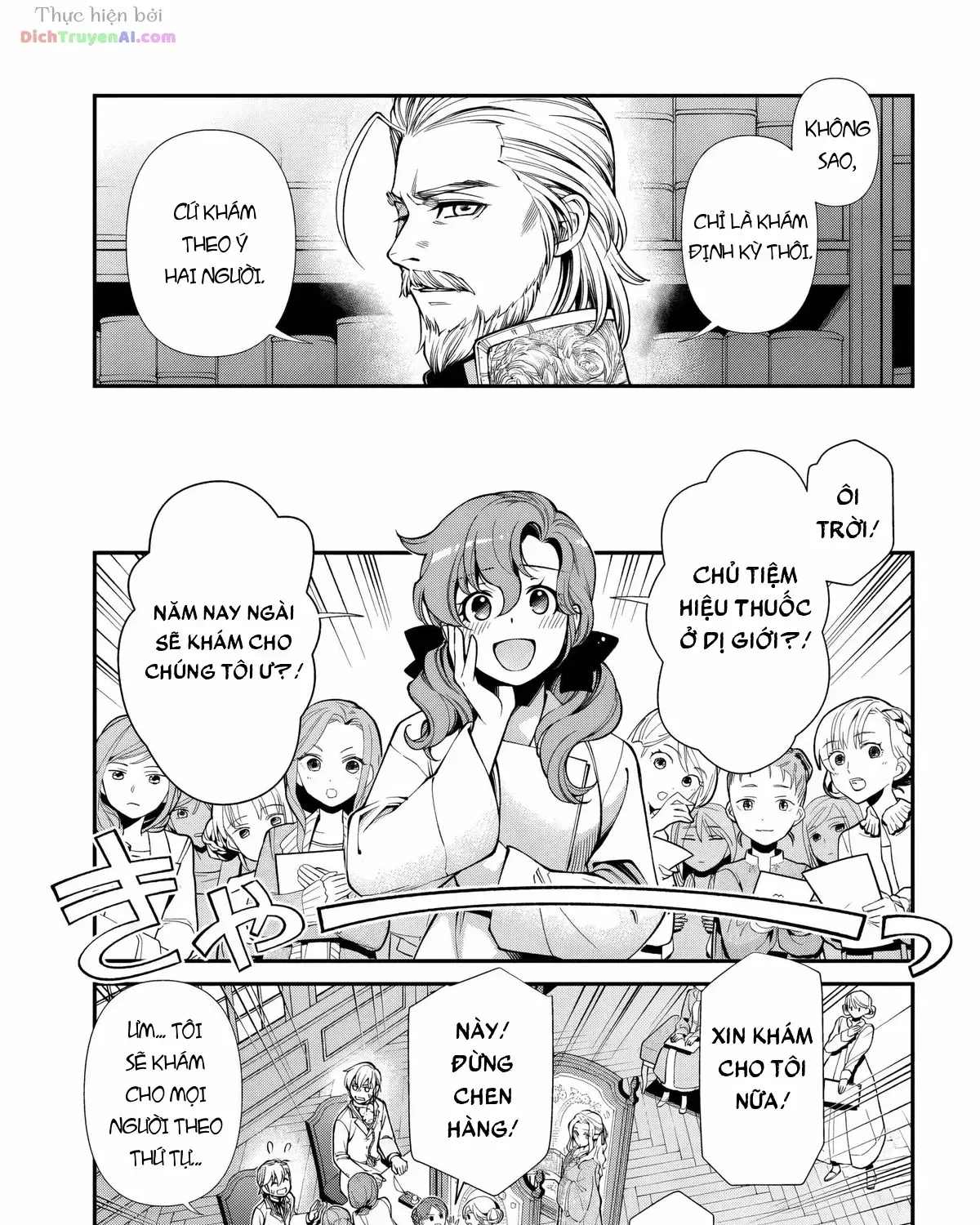 Isekai Yakkyoku Chap 69 - Next Chap 70
