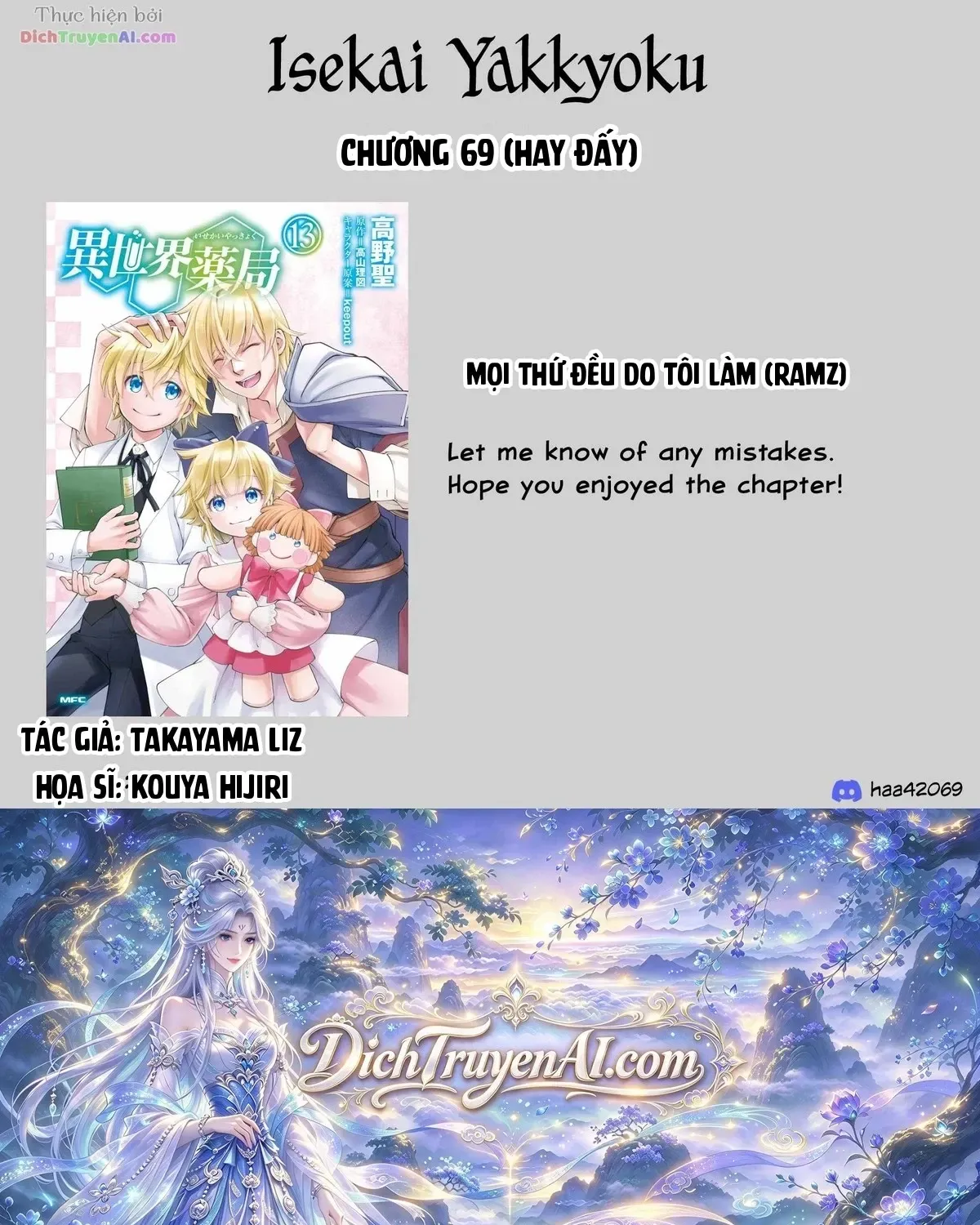 Isekai Yakkyoku Chap 69 - Next Chap 70
