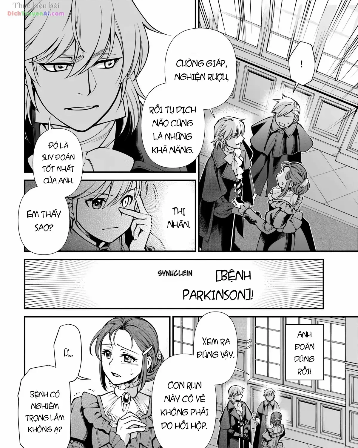 Isekai Yakkyoku Chap 70 - Next Chap 71