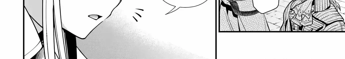Isekai Yakkyoku Chap 70 - Next Chap 71