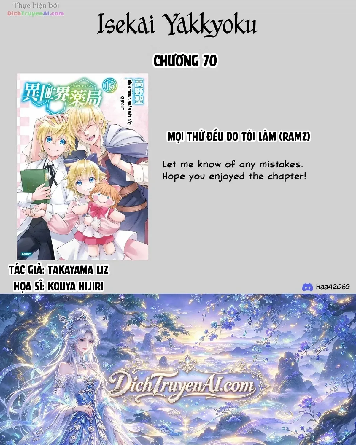 Isekai Yakkyoku Chap 70 - Next Chap 71