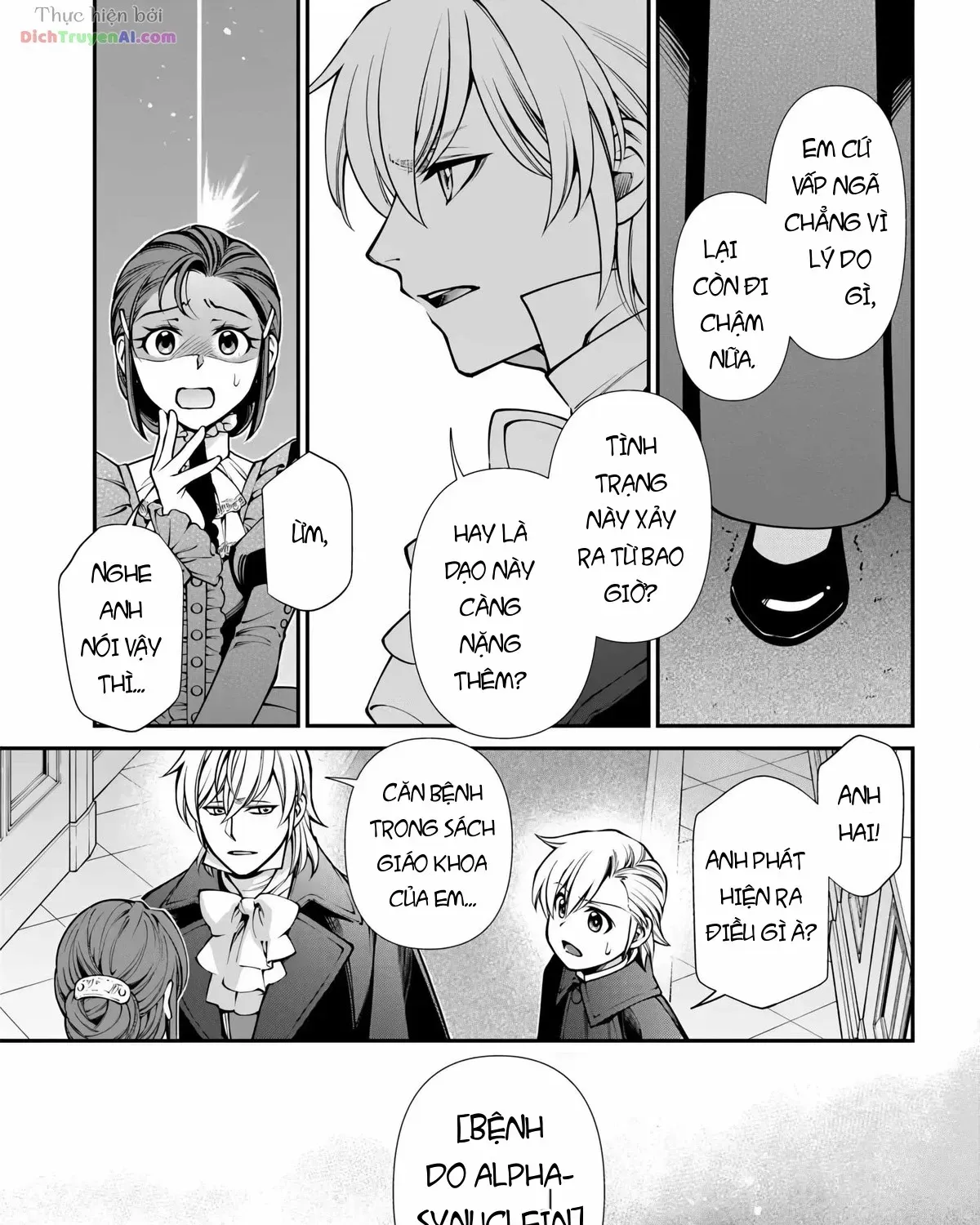 Isekai Yakkyoku Chap 70 - Next Chap 71