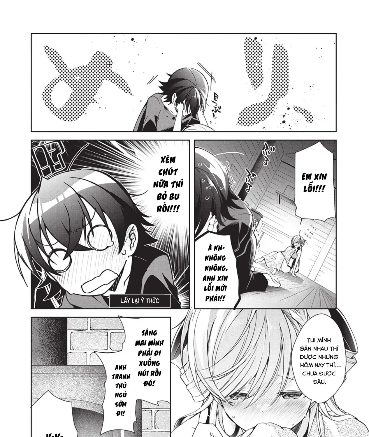Isshiki Muốn Biết Thêm Về Tình Yêu Chap 20 - Next Chap 21