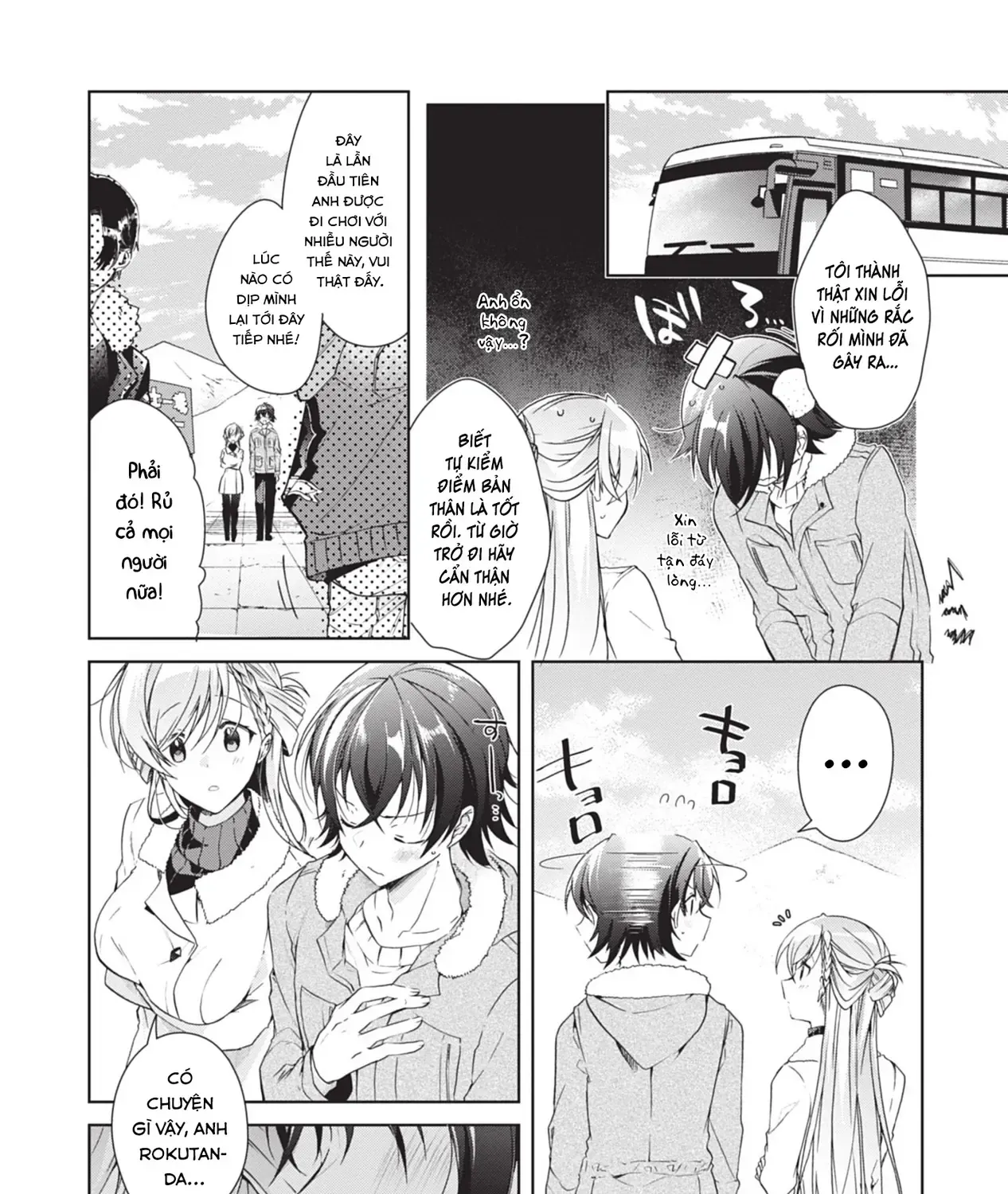 Isshiki Muốn Biết Thêm Về Tình Yêu Chap 20 - Next Chap 21