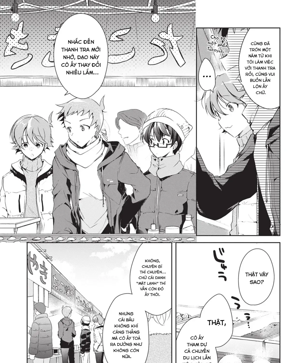 Isshiki Muốn Biết Thêm Về Tình Yêu Chap 23 - Next Chap 24