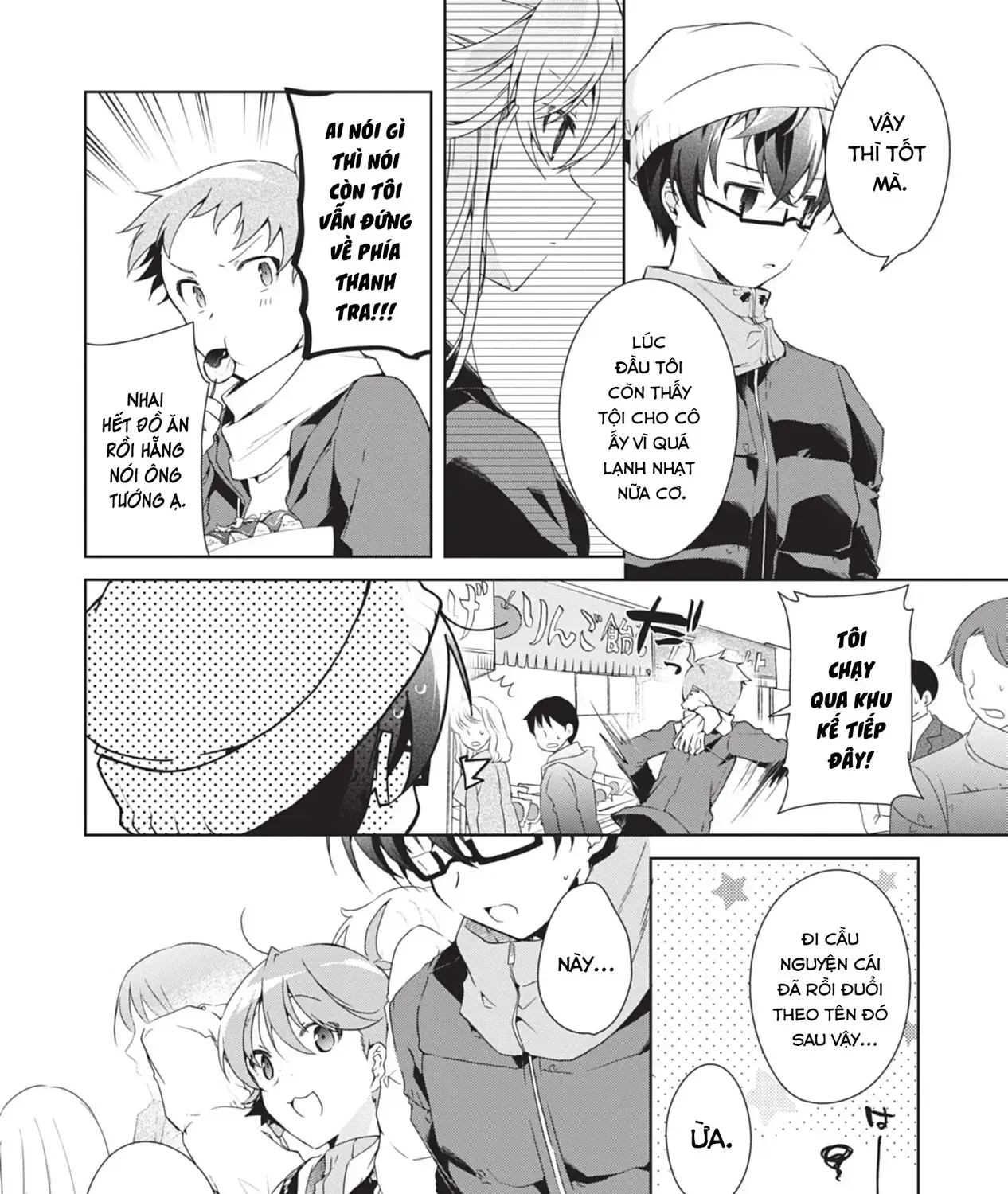 Isshiki Muốn Biết Thêm Về Tình Yêu Chap 23 - Next Chap 24