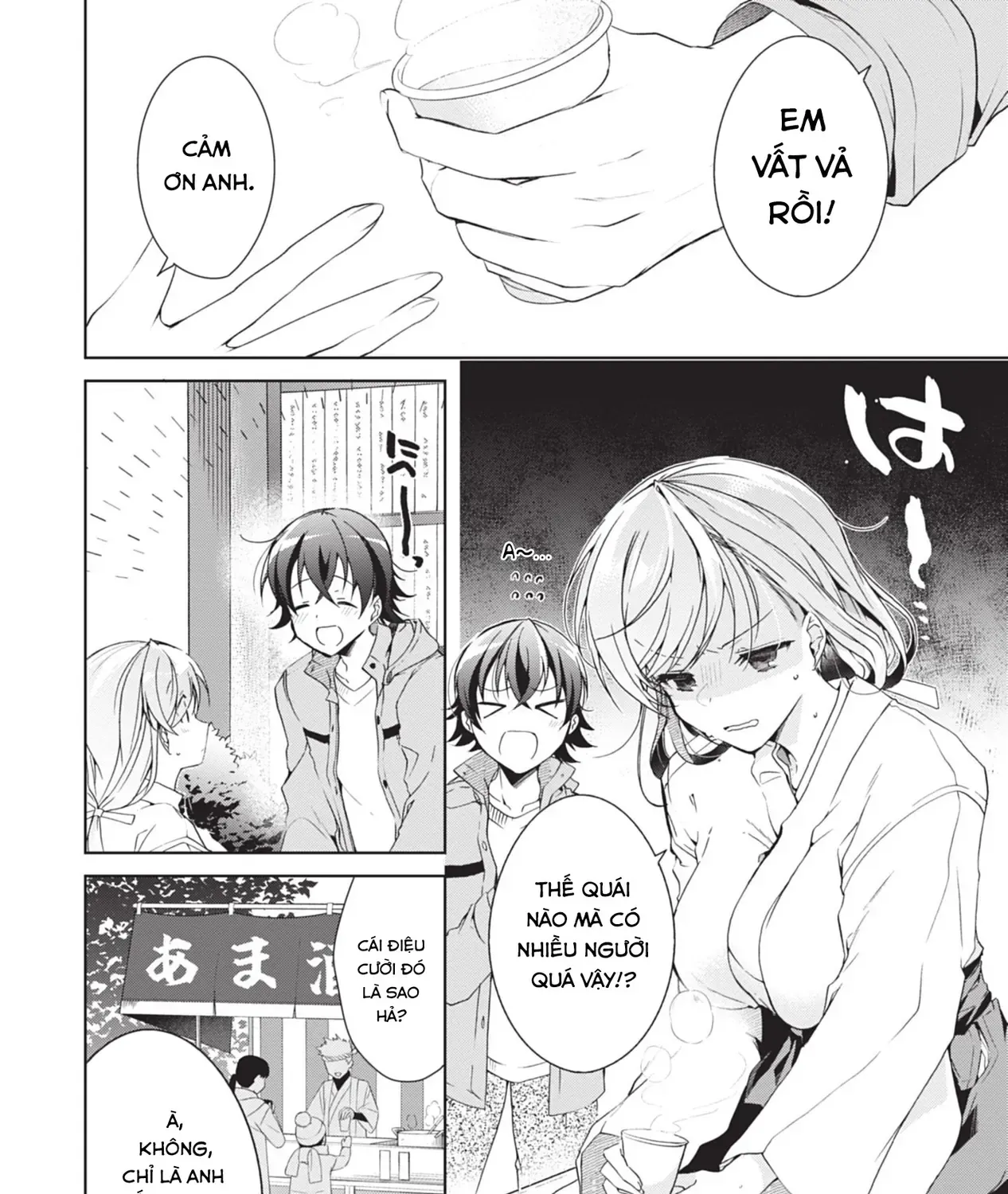 Isshiki Muốn Biết Thêm Về Tình Yêu Chap 23 - Next Chap 24
