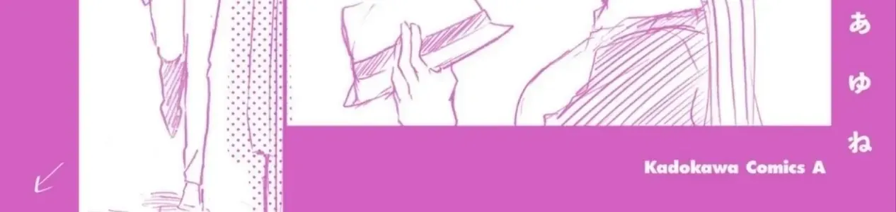 Isshiki Muốn Biết Thêm Về Tình Yêu Chap 29.5 - Next Chap 30.5