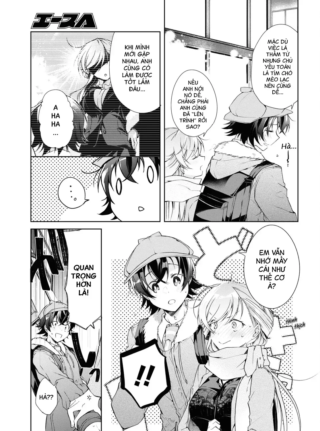 Isshiki Muốn Biết Thêm Về Tình Yêu Chap 30.2 - Next Chap 31.2