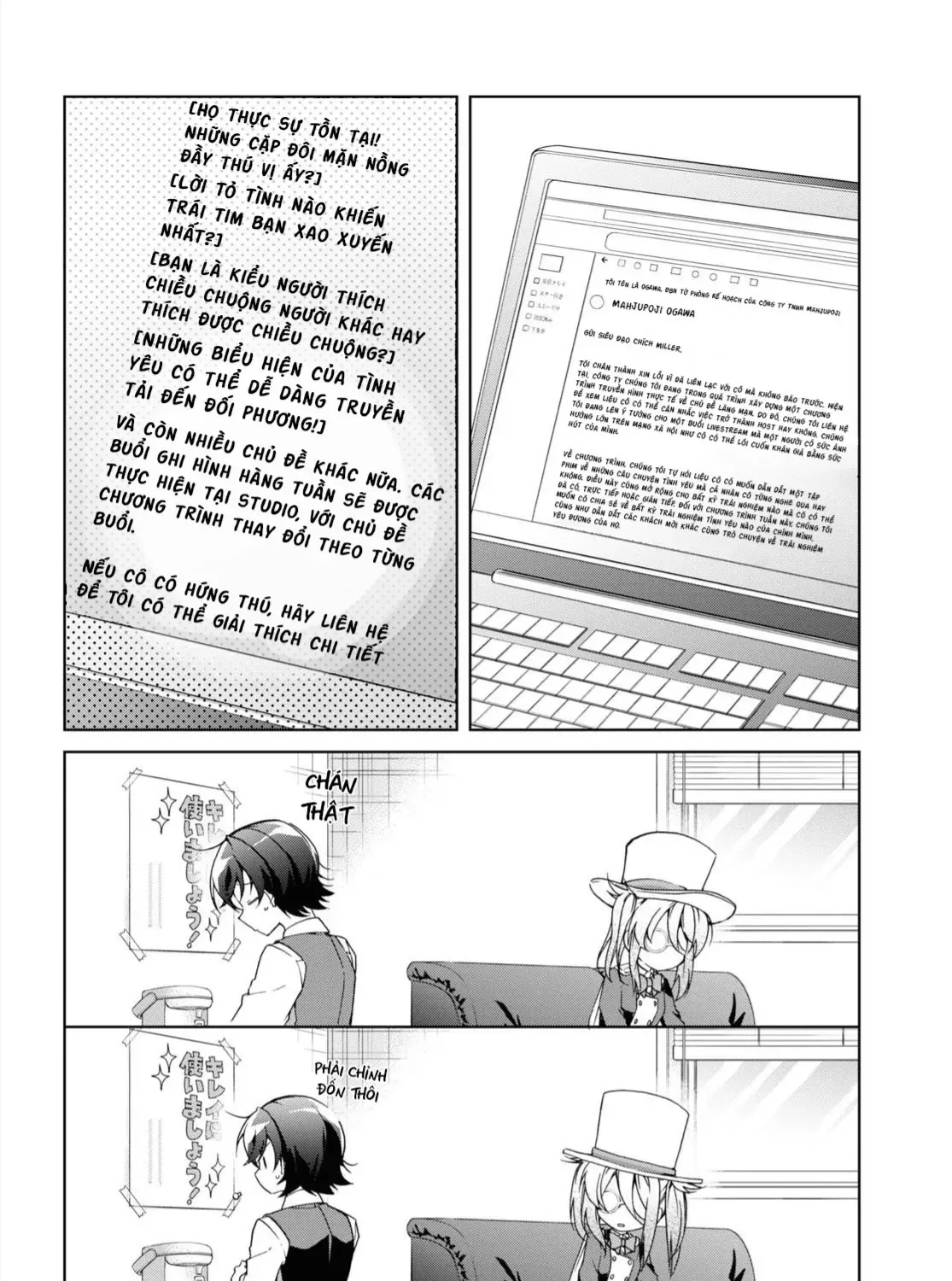 Isshiki Muốn Biết Thêm Về Tình Yêu Chap 32.1 - Next Chap 33.1