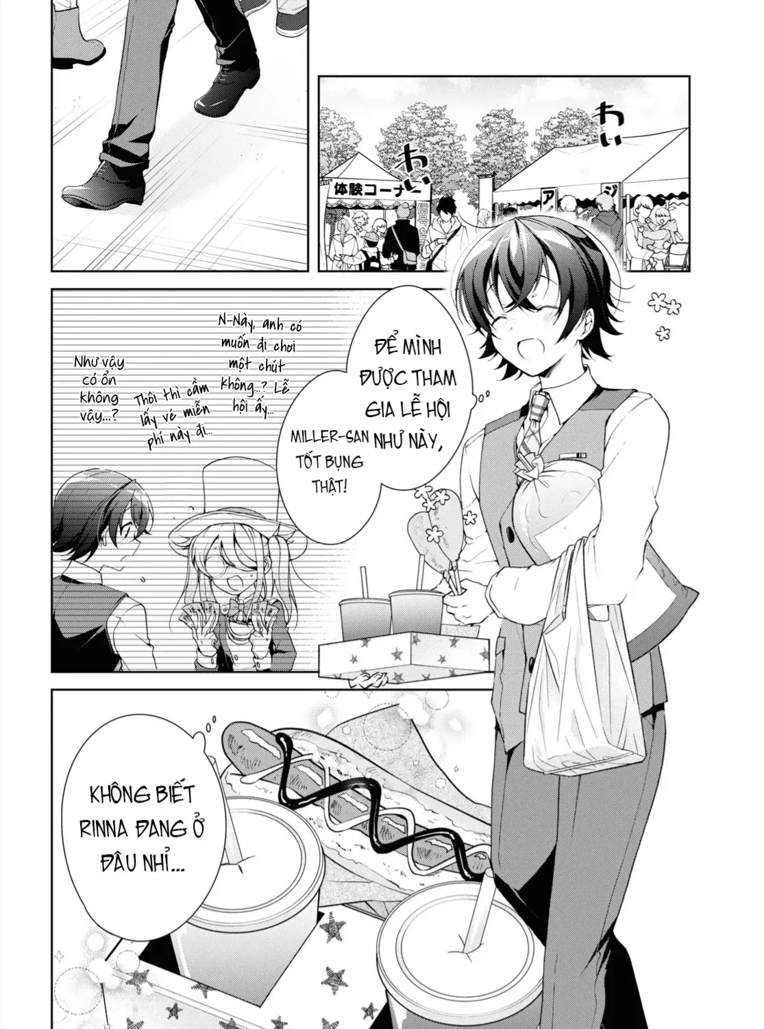 Isshiki Muốn Biết Thêm Về Tình Yêu Chap 32.1 - Next Chap 33.1