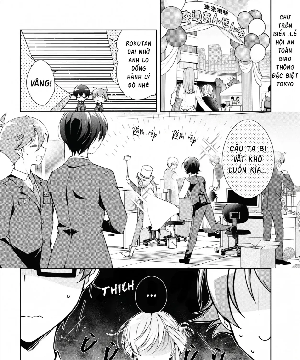 Isshiki Muốn Biết Thêm Về Tình Yêu Chap 32.1 - Next Chap 33.1