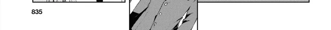 Isshiki Muốn Biết Thêm Về Tình Yêu Chap 32.1 - Next Chap 33.1