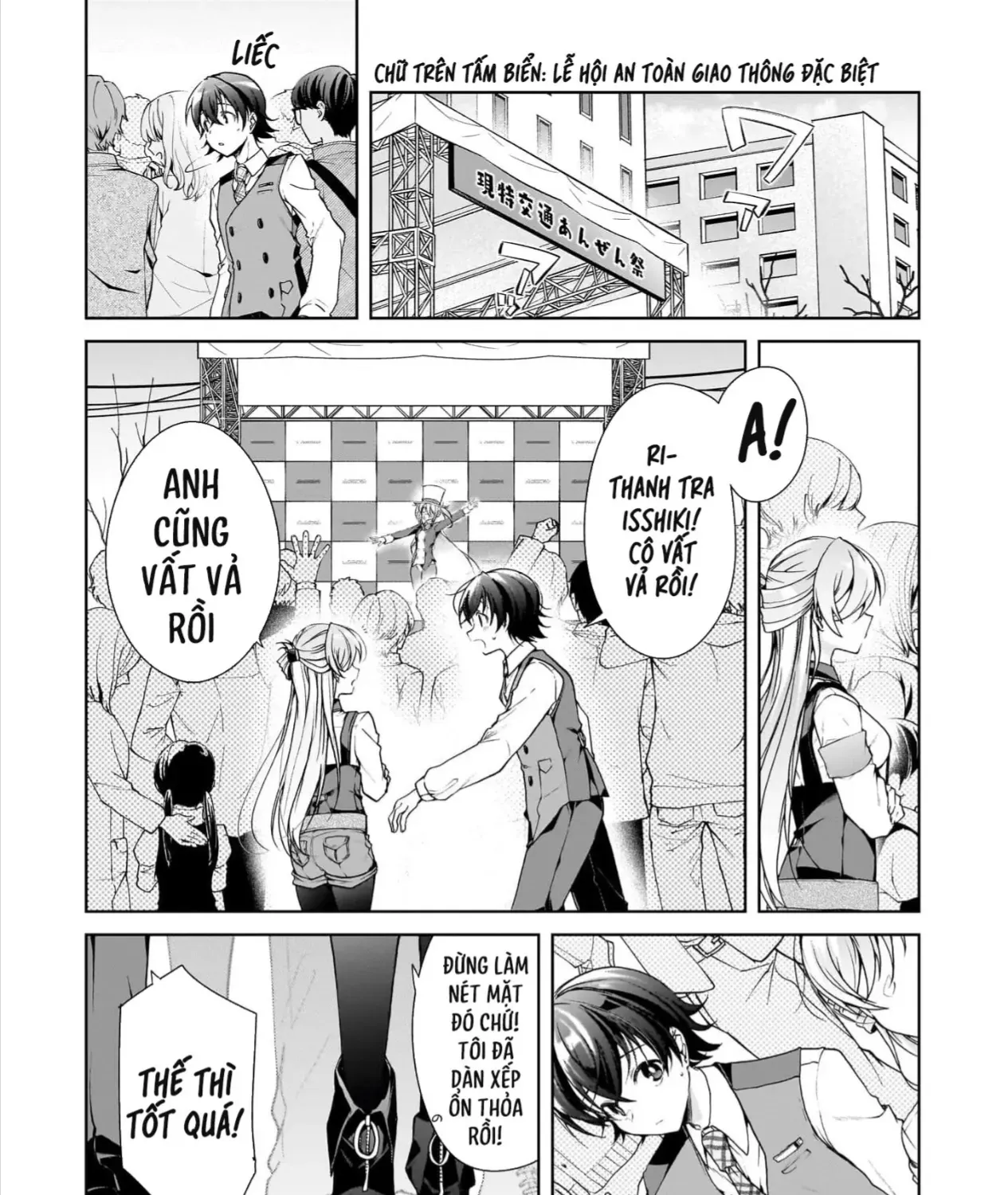 Isshiki Muốn Biết Thêm Về Tình Yêu Chap 32.2 - Next Chap 33.2