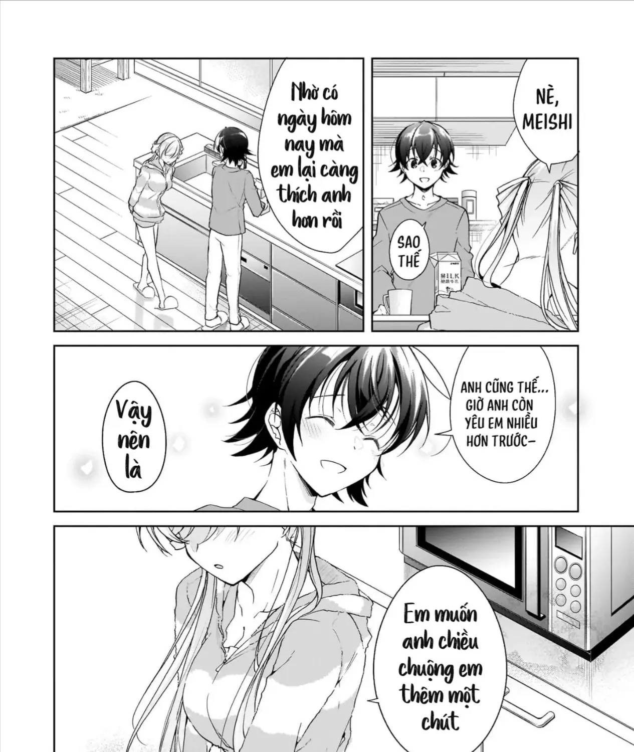 Isshiki Muốn Biết Thêm Về Tình Yêu Chap 32.2 - Next Chap 33.2