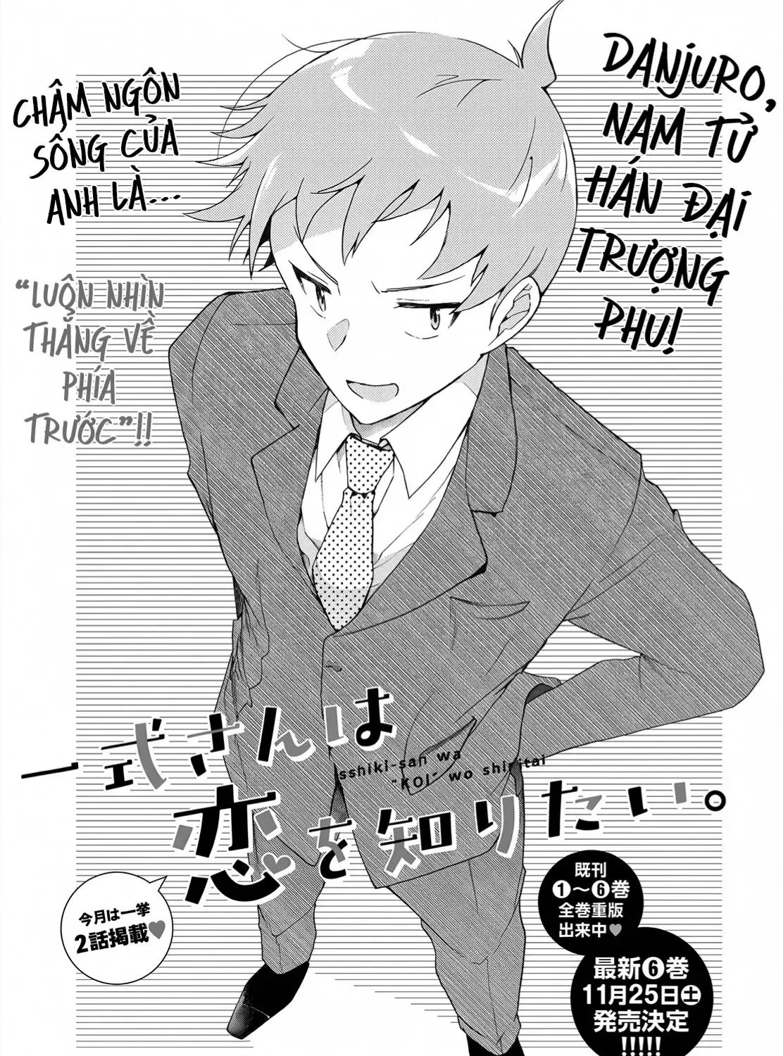 Isshiki Muốn Biết Thêm Về Tình Yêu Chap 33 - Next Chap 34