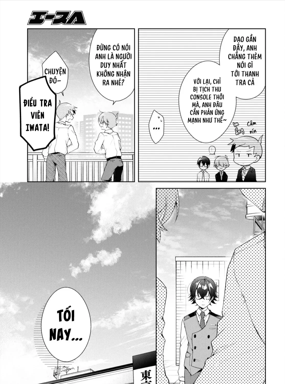 Isshiki Muốn Biết Thêm Về Tình Yêu Chap 33 - Next Chap 34