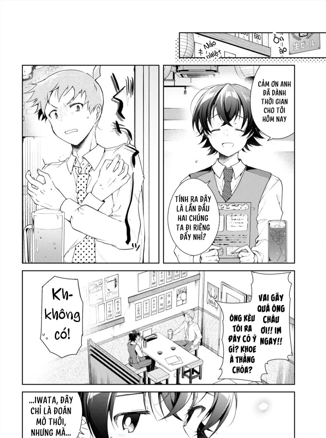 Isshiki Muốn Biết Thêm Về Tình Yêu Chap 33 - Next Chap 34