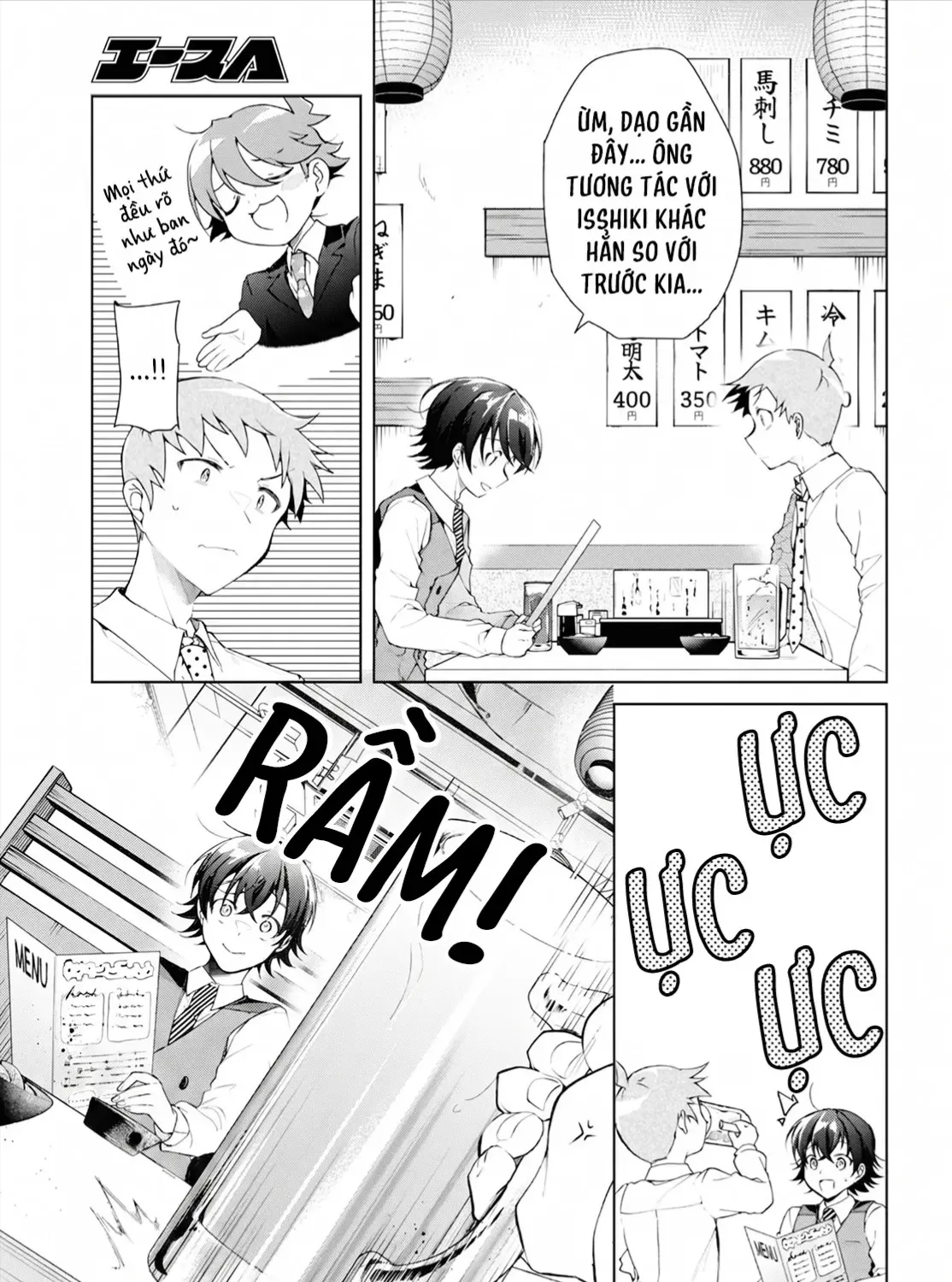 Isshiki Muốn Biết Thêm Về Tình Yêu Chap 33 - Next Chap 34