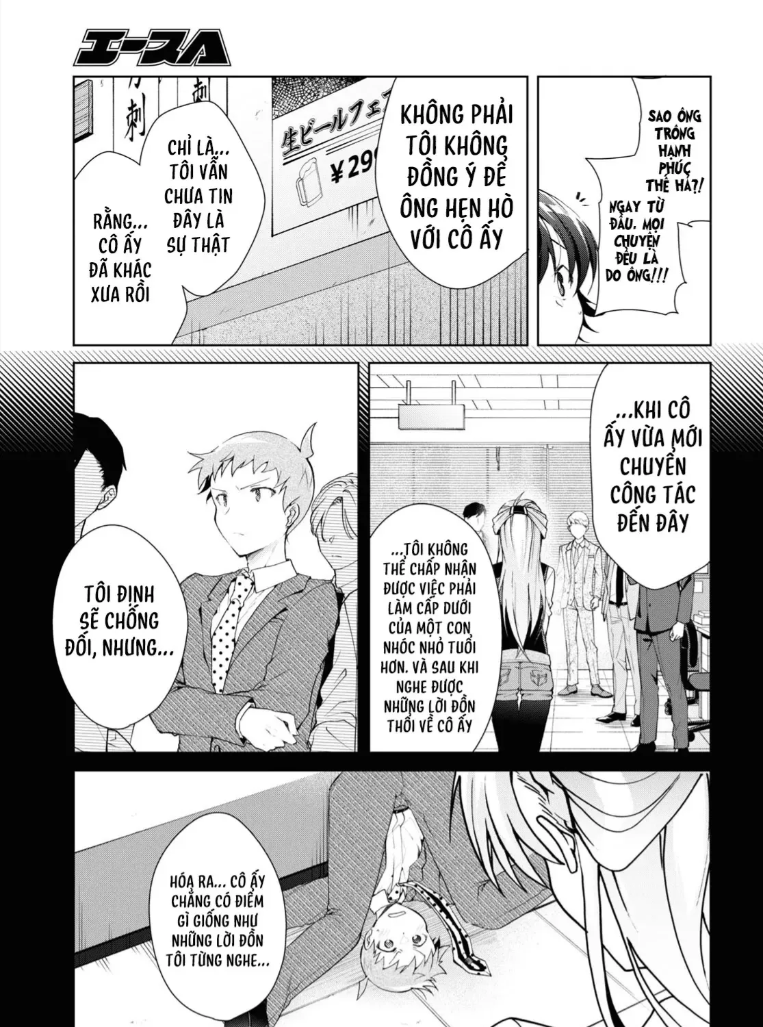 Isshiki Muốn Biết Thêm Về Tình Yêu Chap 33 - Next Chap 34