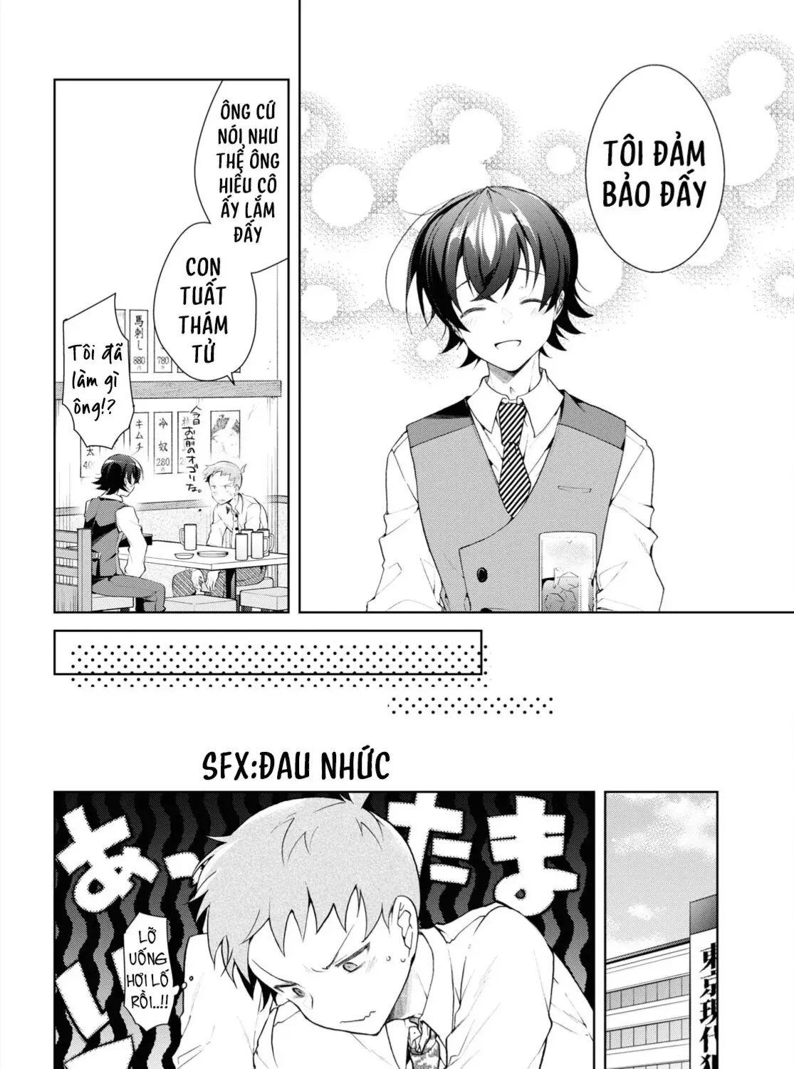 Isshiki Muốn Biết Thêm Về Tình Yêu Chap 33 - Next Chap 34
