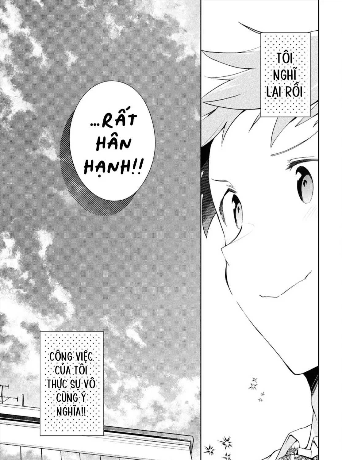 Isshiki Muốn Biết Thêm Về Tình Yêu Chap 33 - Next Chap 34